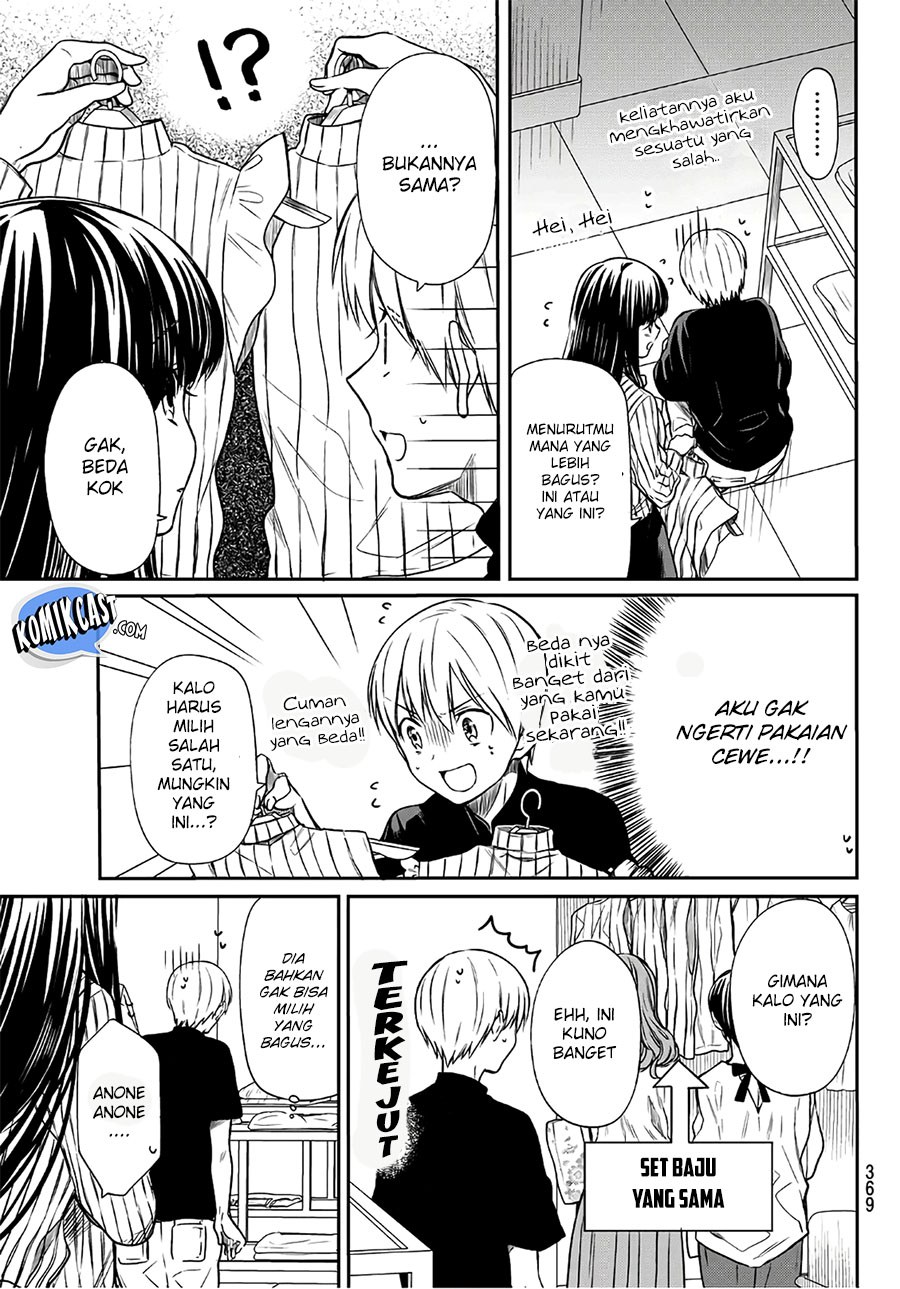 Danshi Koukousei wo Yashinaitai Onee-san no Hanashi